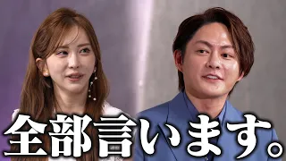 月2.3億円売ったと噂のキャバ嬢に枕営業の実態について聞いてみた