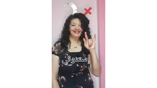 كل سنة وإحنا وكلنا طيبين 