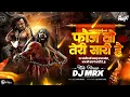 Download Lagu Haathi Ghode Top Talvare DJ Song | Tech house | MRX | Foj To Teri Sari He | Sound Check New