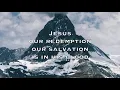Good Grace - Hillsong UNITED [LYRIC VIDEO]