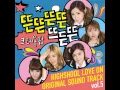 Crayon Pop - C’mon C’mon (High School Love On OST Part.5)