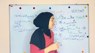 العصر العباسي و علاقته بالنزعة العقلية السنة الثانية ثانوي جميع الشعب 