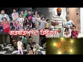 Download Lagu ਗੜਬੜਿਆਂ ਦਾ ਤਿਉਹਾਰ//Mahal Preet Mahal