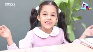 كليب جميل العطايا قناة تغاريد للاطفال 