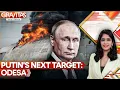 Download Lagu Putin Redraws Ukraine's Map; Odesa Russia's Next Target?  | Gravitas