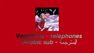                                      مترجمة  دندنها