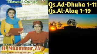h muammar za u0026 saritilawah qs ad dhuha 1 11 u0026 qs al alaq 1 19 