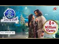Download Lagu Vihaan और Gauri खो गए एक दूसरे में! | Full Ep. 03| Jaadu Teri Nazar - Dayan Ka Mausam