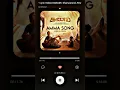 Download Lagu Oru murai enna paar amma🥰||Amma song(Kanam)||Whatsapp status 2022