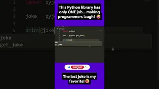 Generate a Random Joke in Python in 10 Seconds Code Mile