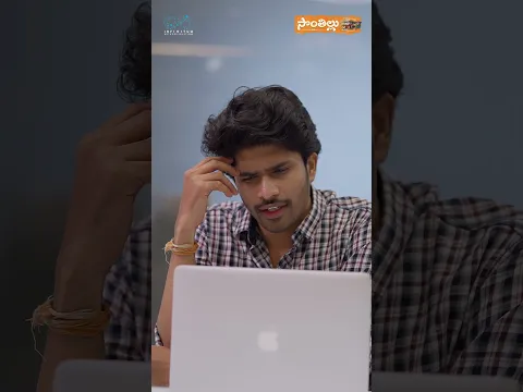 Clean Chese Time Ekkada Istunnaru..? #Sonthillu #Prasadbehara #Shorts #mounikabavireddi