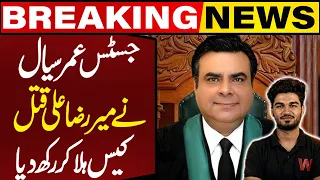 Mir Raza Ali Murder Case: Justice Umar Sial’s Strong Remarks in Court | Breaking News | Capital TV