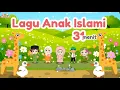 Download Lagu Lagu Anak Islami - Aku Ciptaan Allah, 10 Malaikat \u0026Tugasnya, Siapakah Tuhanmu, dan  Allahul Kaafi