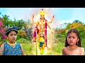 Download Lagu कान्हा का दिव्य रूप देख राधा और बलराम के उड़ गई होश | यशोमती मईया के नंदलाला || Shree Krishan Leela
