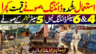 Used Furniture Market 2025 Used Dining Table Used Sofas Used Centre Table ZeeshanKaySath