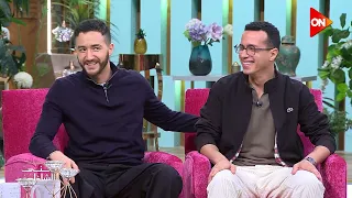 صاحبي ياصاحبي ولعة ومفتاح وصلوا الاستوديو ولاد الشمس مع منى الشاذلي 