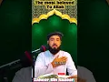 The Most Beloved to Allah 🤍 | Powerful Hadith #youtubeshorts #powerfulhadith #islamicreminder #fyp
