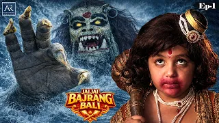 jai jai bajrang bali ep 1 bajrang bali ki mahima bhakti sagar hindi bhakti serial