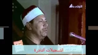 ابتهال   حجاج بيت الله طوفو واسعدو   للشيخ علي الزاوي دندنها