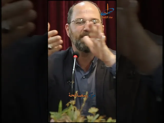 ⁣سر التّوفيق في الدعوة إلى الله؟ #الشيخ_سهيل_اسعد #التبليغ #الحياة