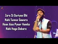 Download Lagu Thoda Aur (LYRICS) - Arijit Singh, Palak Muchhal