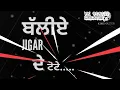 Lagu 8 Raflaan - Mankirat Aulakh ft. Gurlez Akhter|| Latest punjabi song whatsapp status||black status...