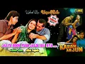 Jaati Hoon Main Jaldi Hai Kya,Karan Arjun,1995,With Jhankar Beat,Kumar Sanu \u0026 Alka Yagnik, Audio Mp3