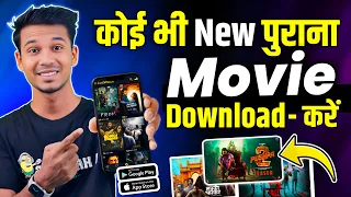 new best movies download app movie download website new movie download kaise karen free movie