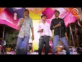 Download Lagu ભાથીજી ભાડાકો કરો | bhathiji bhadako karo re | BHJAN | Vijay rathva | ashok rathva | narvat rathva