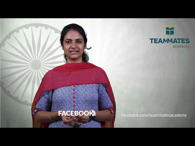 Mithila