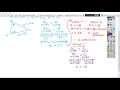 Math Analysis Chapter 5 Quiz B Review
