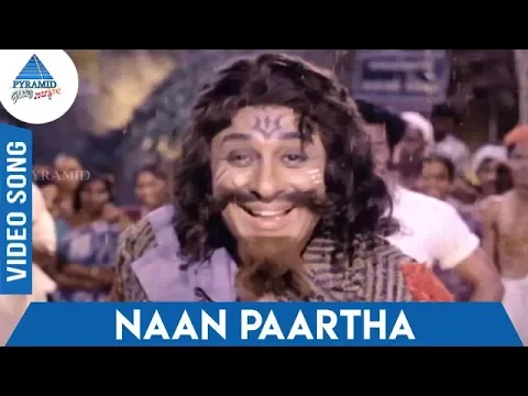 Naan Paartha - YouTube