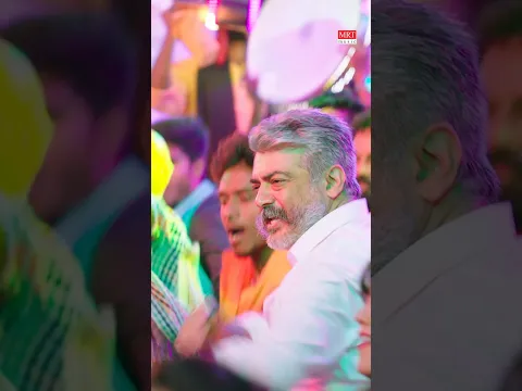 #Adchithooku #Viswasam #Short2 #AjithKumar #AdityaGadhvi #Narayanan #DImman