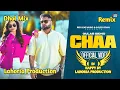 Lagu Chaa X Gulab Sidhu X Dhol Mix × Lahoria Production × Punjabi Song
