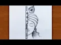 How to draw Krishna Half face easy drawing for beginners krishna drawing Easy