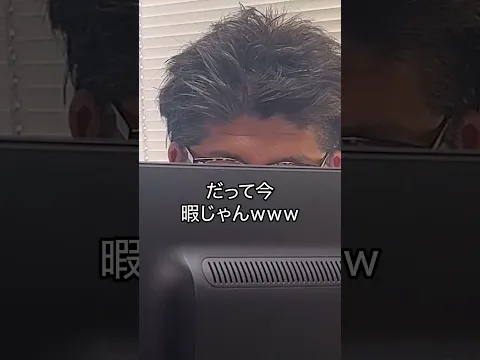社長がChatGPTにあしらわれてて草www #chatgpt  #ai #openai #voicechat #daikyosecurity #大京警備保障