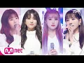 Download Lagu [IZ*ONE - DESTINY] Comeback Stage | M COUNTDOWN 200220 EP.653