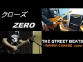 Download Lagu 【I WANNA CHANGE】THE STREET BEATS   cover 《クローズZERO /Crows Zero》Live Arrange MP3