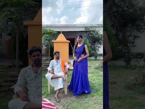 😭 गर्लफ्रेंड के बाप 😱CG COMEDY VIDEO ‼️NITESH COMEDIAN ‼️#cgshorts #cgcomedy #niteshcomedian