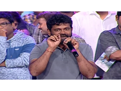 Download MP3 Director Sukumar Speech At Nannaku Prematho Audio Launch | NTR, Rakul Preet, Sukumar, DSP