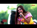 Lagu Cerita Anak Jalanan - AYU ARSITA Lamongan Jawa Timur DANGDUT KOPLO NEW PALLAPA Terbaru 2018