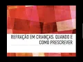 Channel