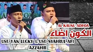 Download AlKaunu Adhoa /Ust Syahrul Afi dan Ust Lucky Aditya Azzahir feat Alkaromah MP3