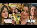 Download Lagu Jaadu Teri Nazar - Daayan Ka Mausam NEW PROMO Today 4th August 2025 THE END