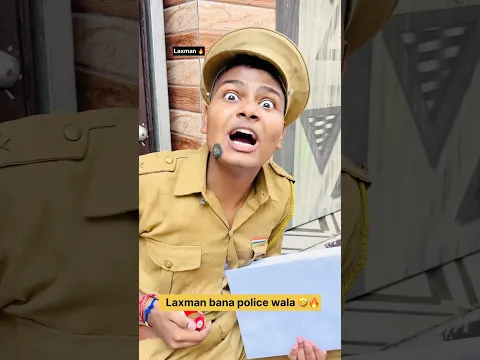 Laxman bana police wala 🤣🔥|| Wait for twist 😅|| #shorts #comedy #funny #viral #ytshorts