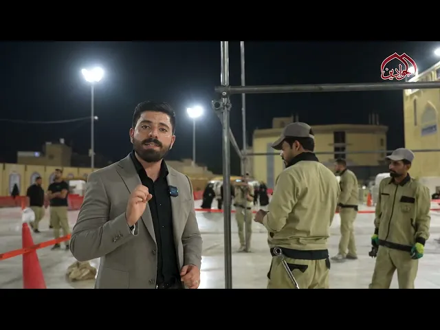 #شاهد الخدمات التي تقدمها الأمانة العامة للعتبة الكاظمية المقدسة للزائرين الكرام في زيارة الأربعين