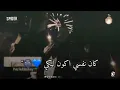 اجمل اغنيه للفنان رضا البحراوي كان نفسي اكون ليكي كان نفسي اعيش ليكي بس ياخساره الدنيا دواره