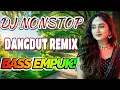 Lagu DJ DANGDUT ENAK NEMANI SAAT SANTAI DJ TERBARU 2025 FULL BASS REMIX