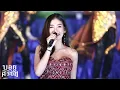 ให้เคอร์รี่มาส่งได้บ่,โอ้ยล่ะวาคิดฮอด - เบลล์ นิภาดา l รับเชิญที่ใจเกินร้อย