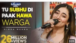 tu subha di paak hawa warga full song nimra mehra beautiful song new punjabi song 2023 143abk